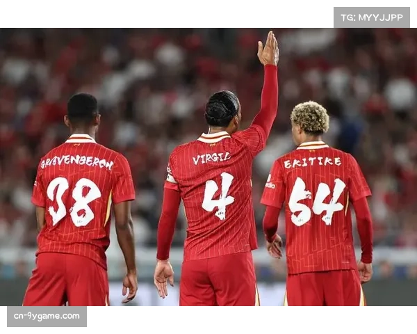 利物浦队长范戴克直言球队表现急躁强调团结应对困难