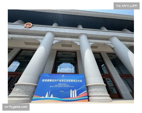 体育产业加速融合发展 大型赛事运营经验跨城共享